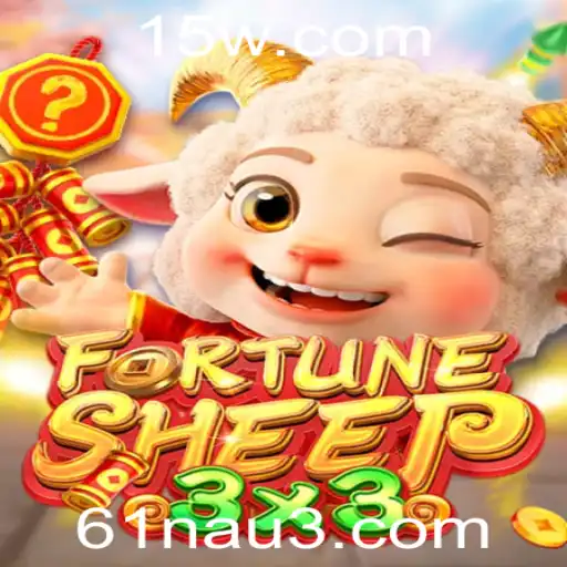 61na Casino App